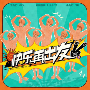 色在线视频观看
