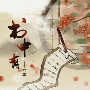 色在线视频观看
