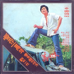 色在线视频观看
