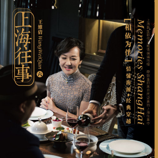 色在线视频观看
