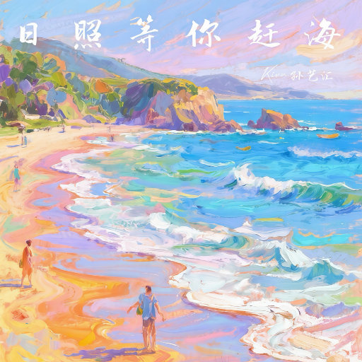 色在线视频观看
