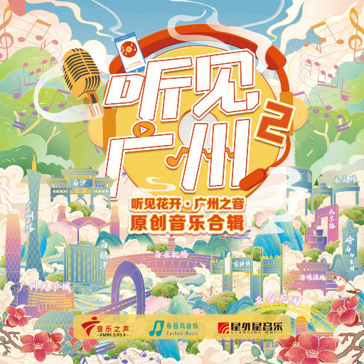 色在线视频观看
